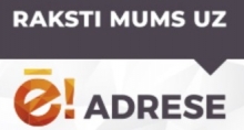 Attēlā ir baneris, kas ved uz iestādes tīmekļvietni E-adrese