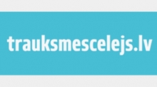 Attēlā ir baneris, kas ved uz iestādes tīmekļvietni Trauksmes celejs
