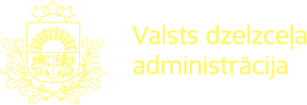 Valsts dzelzceļa administrācija