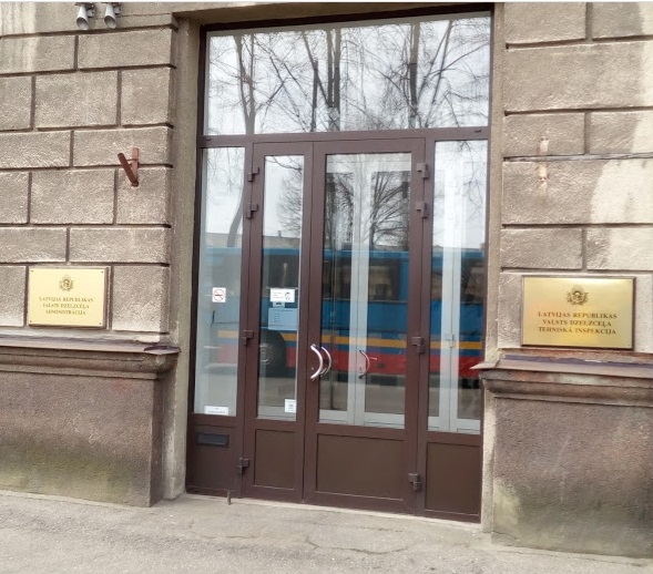 VDA ieeja iestade