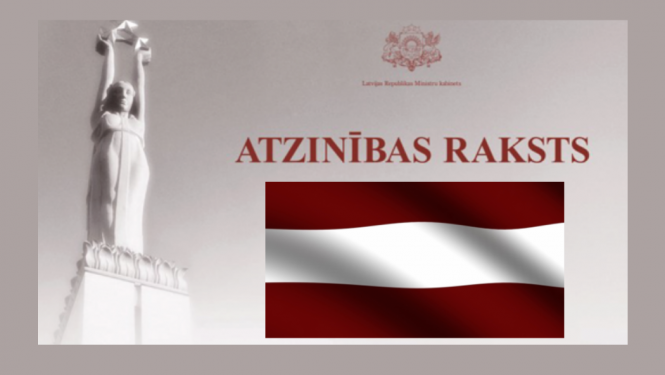 MK Atzinības raksta ilustratīvs attēls