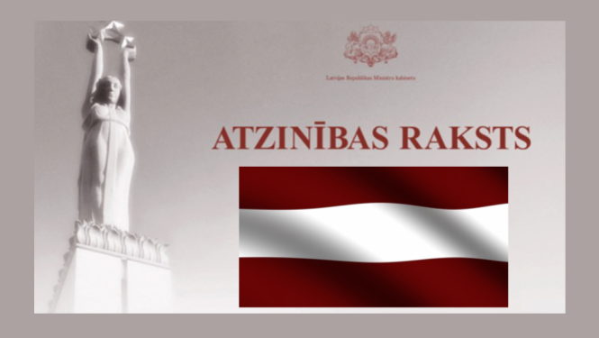 MK Atzinības raksta ilustratīvs attēls